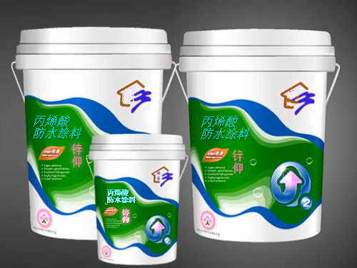 鋅仰丙烯酸防水涂料